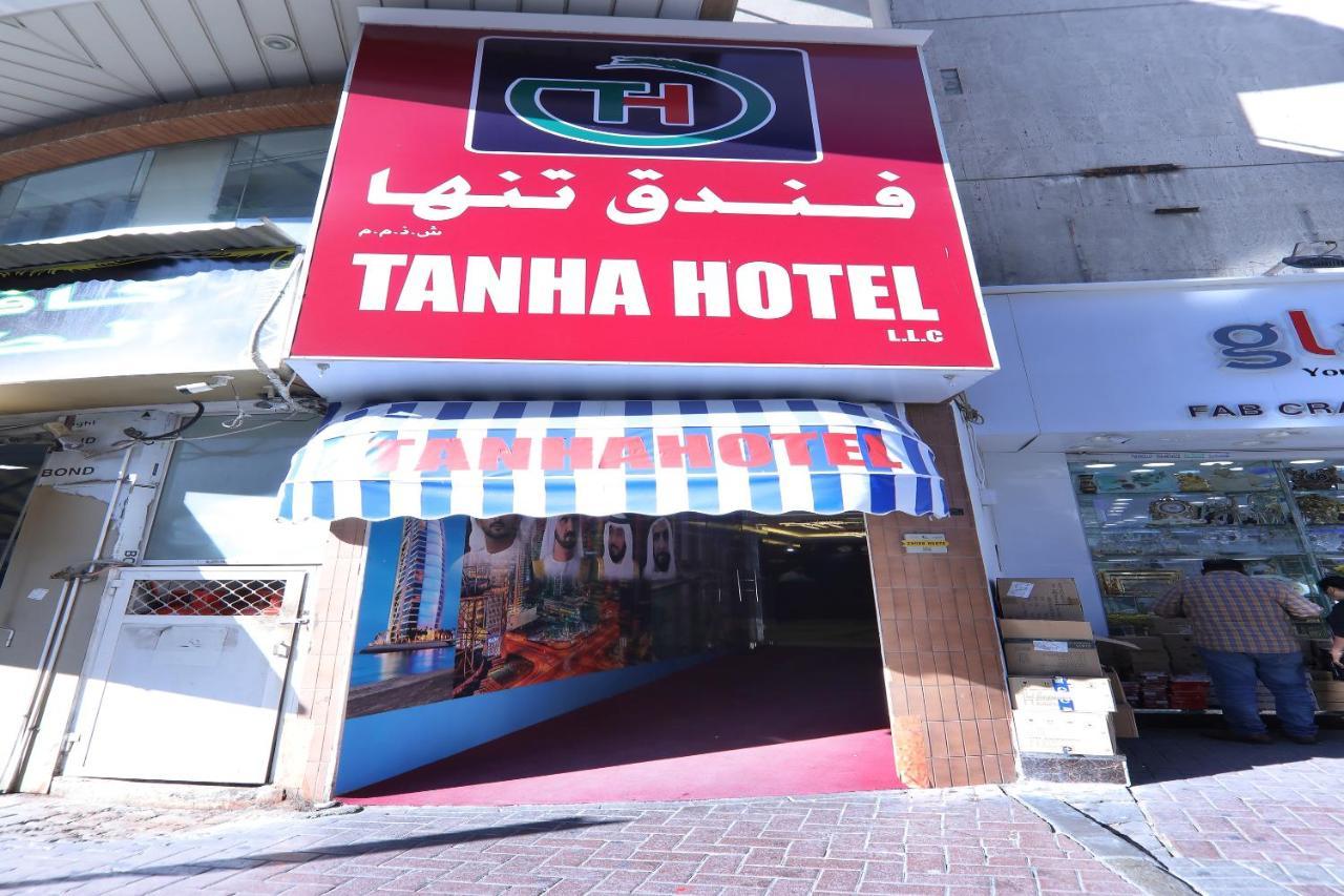 Oyo 912 Tanha Hotel 迪拜 外观 照片